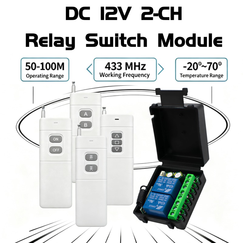 433Mhz Receiver Module - وحدة استقبال ريلاي لاسلكية بتردد 433