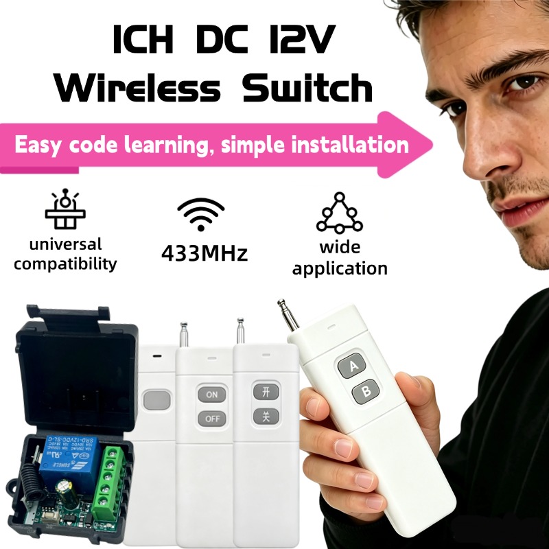 433Mhz Receiver Module - وحدة استقبال التحكم عن بعد اللاسلكية