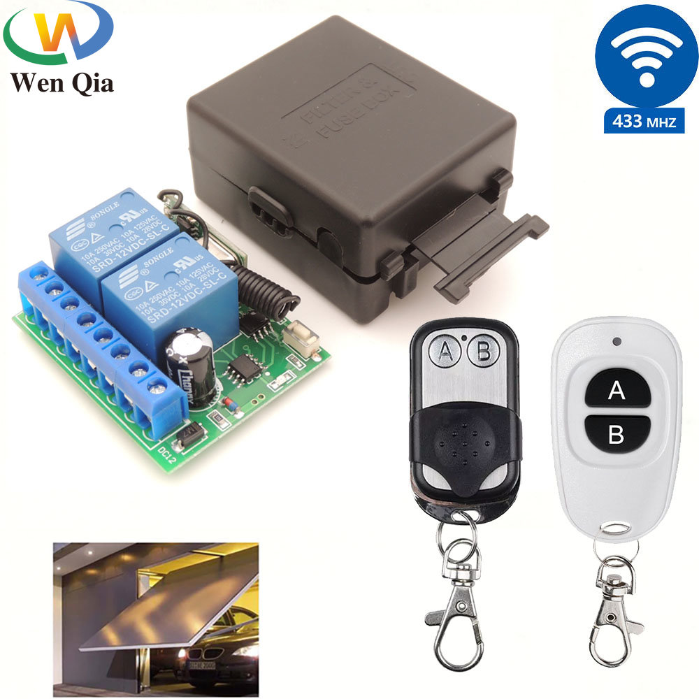433Mhz Receiver Module - 433 ميجا هرتز 12 فولت باب