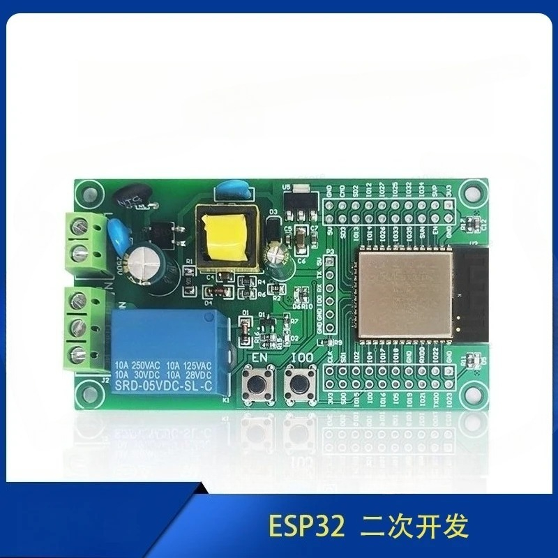 ESP32 واي فاي بلوتوث BLE قناة  - مراجعة Relay 8 Channel Board وسعره